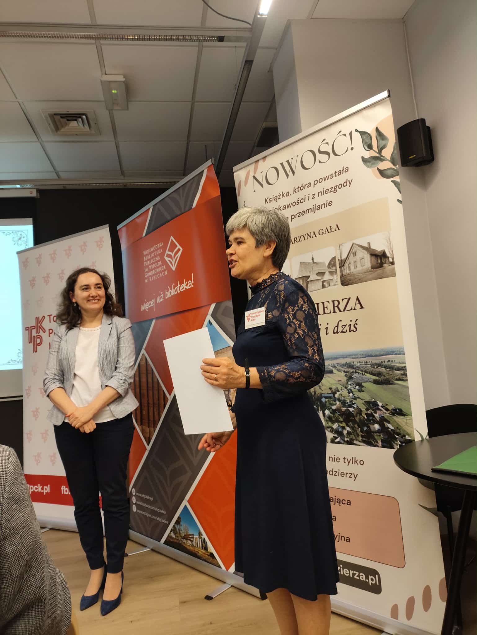 V Świętokrzyskie Dni Książki Historycznej